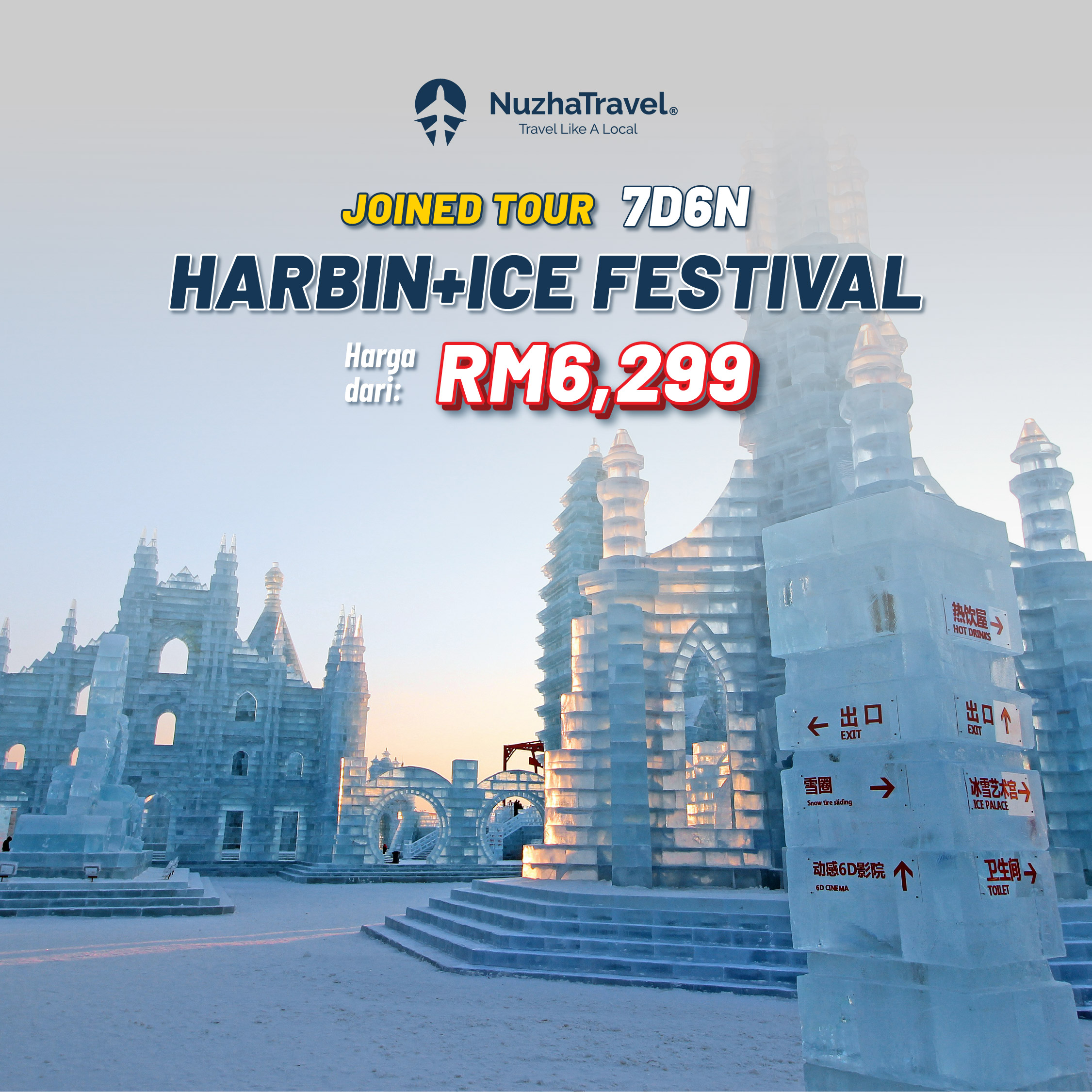 Pakej_Harbin-Ice_Festival-Consortium_Nuzha_Travel Pakej_Harbin-Ice_Festival-Consortium_Nuzha_Travel