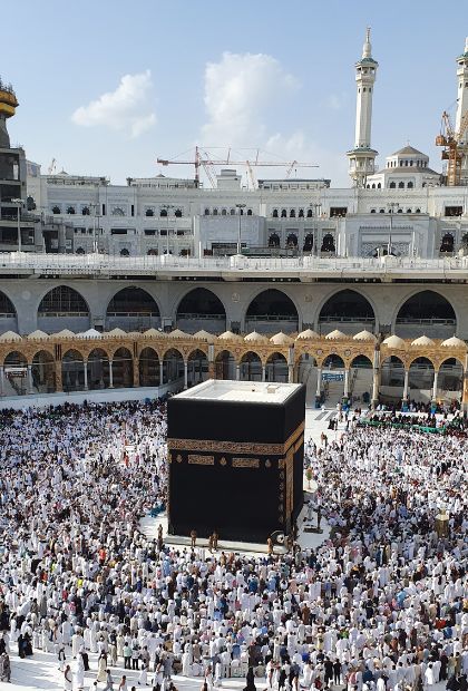 Pakej Umrah dan Ziarah