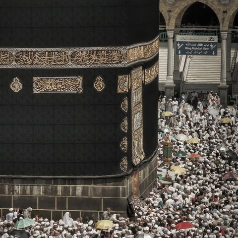 Pakej Umrah dan Ziarah